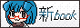 Atabook